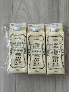 HOMER Royal Milk Tea BASE 500ml×3本のサムネイル