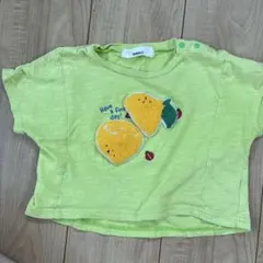 Item thumbnail for item 4e404e67-3fbe-4199-928f-9fb18290bfb8