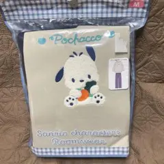 Item thumbnail for item 99575c6c-cafc-48f7-96ac-8d7cd7b89f5c