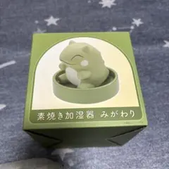 ゴース ポケモン 加湿器 Pokemon インテリア ポケットモンスター