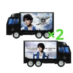 JSBFOREVERガチャ山下健二郎