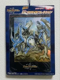 新品未開封】デュエルマスターズ DXカードプロテクト 邪眼皇ロマノフI