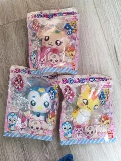 【処分市】 ヒーリングっどプリキュア ふわふわマスコット 3種セット　プリキュア