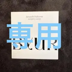 バイユア セラムフィットフルカバーグロークッション 17フェア