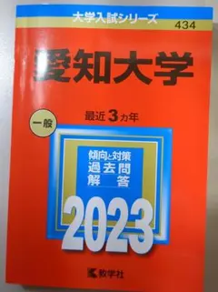 Item thumbnail for item 57452117-34cb-45a8-84fa-ce2fcf773f85