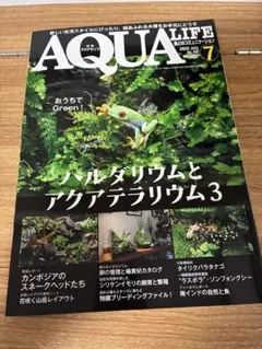 Item thumbnail for item 79972754-1379-4fe7-997b-19d3c0469630