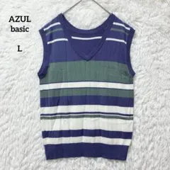AZUL ニットベスト ボーダー L 薄手 Vネック レーヨン