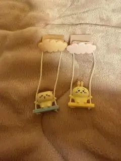 ちいかわ ブランコ2 うさぎ くりまんじゅう