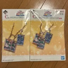 アイカツ 一番くじ C賞 藤堂ユリカ カードバッグチャームB 2点セット