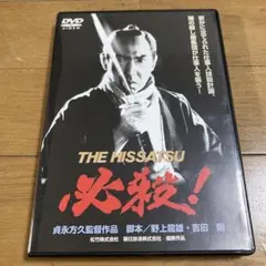 ムースポート 特別編(
