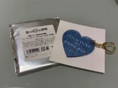 君の好きは無敵 アクリルキーホルダー 青