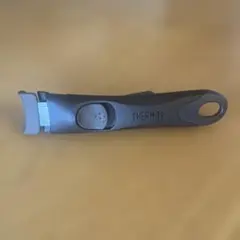 Item thumbnail for item eba785f9-ddd5-4789-aecf-77bedaaf4a7b