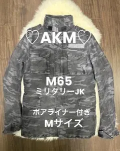 Item thumbnail for item ea3076b3-69bd-4de2-9ab6-9911c94904cb