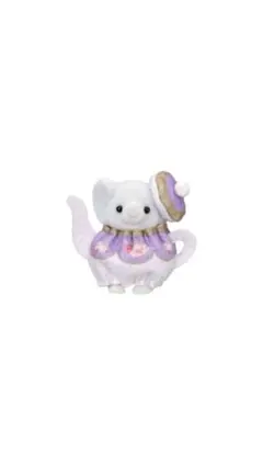 シルバニアファミリー 赤ちゃんティータイム ゾウ 人形