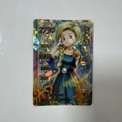 2026年最新】クロスブレイド ビアンカの人気アイテム - メルカリ