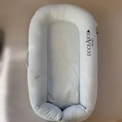 【美品】DOCKATOT DE LUXE+ ライトブルー