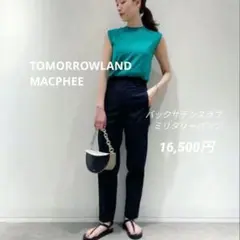 2025年最新】TOMORROWLAND レディース カジュアルパンツの人気