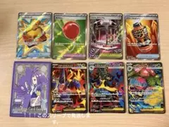 ポケモンカード メガブレイブ、インフェルノXSRまとめ売り