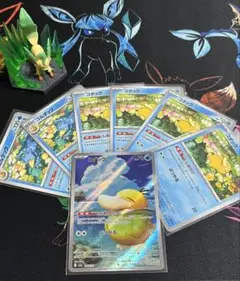 ポケモンカード　コダック AR 他６枚