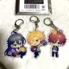 ヒプマイ　麻天狼　アクリルキーホルダー