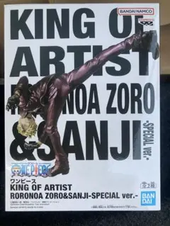新品未開封　ワンピース KING OF ARTIST サンジ