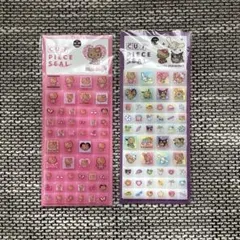 サンリオ　日焼け　タイルシール　キティクロミ　シナモロール