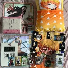 ‼️年内で売れなかった場合削除します‼️鬼滅の刃 グッズセット