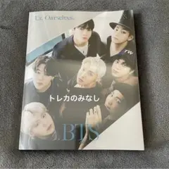 2025年最新】btsフォトブック 写真集の人気アイテム - メルカリ
