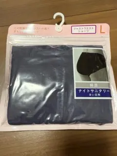 Item thumbnail for item b77e624f-31ba-4f0b-b3ff-f0920e9cfc7c