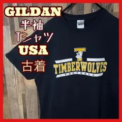 Item thumbnail for item eec32ecd-0be2-44a8-b3f8-31684abd3358