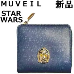 MUVEIL ミュベールかわいいスターウォーズ 二つ折り財布C3PO紺ネイビー緑