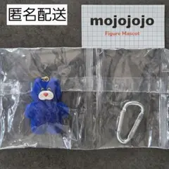 mojojojo フィギュアマスコット　Vol.1 Nicky ネコ