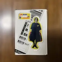 板垣李光人　アクリルスタンド　アクスタ　vol.3