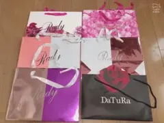 新品未使用Rady 紙袋 Rady（ショップ袋）のフリマアイテム一覧