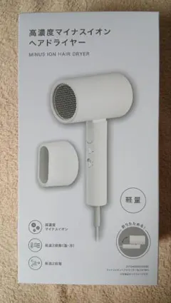 Item thumbnail for item b0cb614a-db7b-4fc0-b22b-4033cb1ab2df