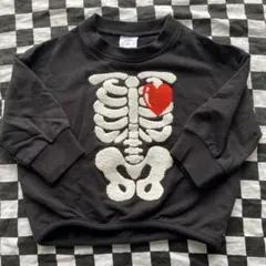 FMB トレーナー 90