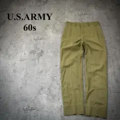 60s U.S.ARMY（M）米軍実物＊タロンジップ＊Ag44ドレスパンツ＊のサムネイル
