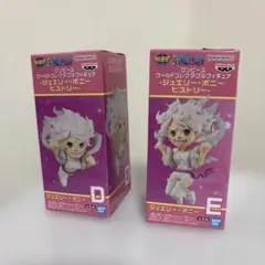 ワンピース ジュエリー・ボニー フィギュアセット