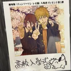 yonatan様 リクエスト 2点 まとめ商品