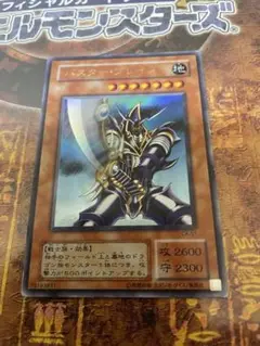 バスターブレイダー