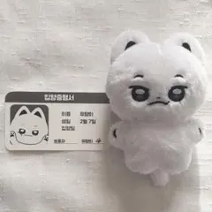 &TEAM ユウマ YUMA USED品 マスコット ぬいぐるみ - メルカリ