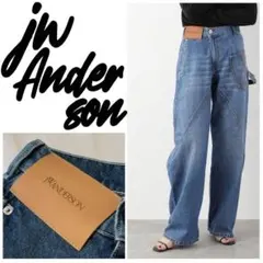 【定価10.4万】JW ANDERSON ツイスト デニム ブルー 27 Mのサムネイル
