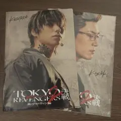 東京リベンジャーズ2 実写 クリアファイルセット