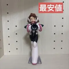 《最安値》一番くじ 僕のヒーローアカデミア ーVSー C賞麗日お茶子 フィギュア