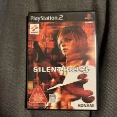 サイレントヒル3 ケースのみ