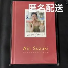 2026年最新】鈴木愛理の人気アイテム - メルカリ