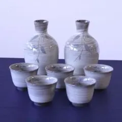 現川焼　臥牛窯　湯呑み 酒器　７客 現川焼 臥牛窯 湯呑み 酒器 7客 - メルカリ
