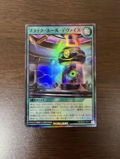 エディ様 リクエスト 2点 まとめ商品