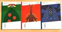 新品　昆虫イラスト B5 方眼ノート　3点　カブトムシ　クワガタ カマキリ　入学