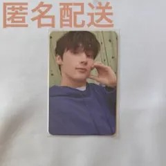 TXT ヒュニンカイ トレカ LoveLanguage